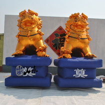 2 5 meters 3 meters inflatable golden lion white lion funeral air mold Funeral lion supplies White arch