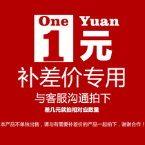 Crystal Glass Mosaic Tile Living Room Background Wall Postage Premium Price Difference special connection sDBIaCWOJS