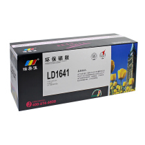 NMJLD1641 Toner cartridge for Lenovo laser printer LJ1680 M7105 set of drum toner ink