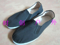 Cloth shoes Melaleuca bottom single shoes Elastic mouth cloth shoes Black cloth shoes