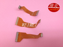 Cable Weimei supply is suitable for DWY1069 cable