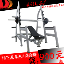  Barbell rack Professional household weightlifting bed bench press rack Squat rack Gantry rack Smith machine dumbbell stool Gym
