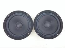 Feile 6 inch YD150-B1 medium bass speaker 8 ohm 20W Color New One Price