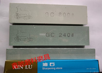  Xinlu brand oil stone 80#-1000#double-sided oil grindstone green silicon carbide 200*50*25mm