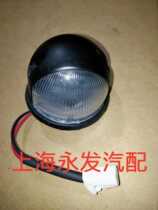 Foton original parts Aoling MRT Omake era M3 cab profile light Ceiling light