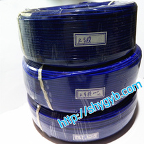 k-type thermocouple temperature measurement line multi-strand compensation wire KX2 * 7*0 2 Teflon temperature measurement line factory direct sales