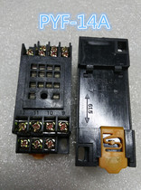 PYF-14A relay seat brand new spot