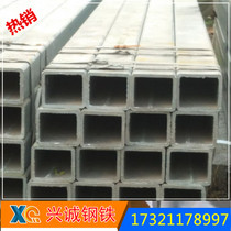 Hot-dip galvanized square tube square rectangular tube Q235B 50X70 50X80 60X80 Curtain wall steel structure