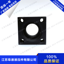 Hydraulic method blue JB ZQ4488 high pressure flange socket welding flange (screw hole with wire)