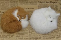 Simulation fox cartoon sleeping fox ornaments send girlfriend gifts shooting props Crafts Fur