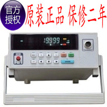  Original Shanghai Huguang YG3540 type DC low resistance measuring instrument Brand new