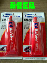 Kraft gaskets red glue Silicone glue sealant Oil-resistant high temperature resistant pad-free glue 85g