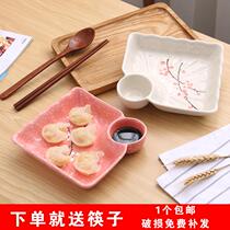 A plate for dumplings A plate for dumplings A plate for dumplings A plate for dumplings A plate for dumplings A plate for dumplings A plate for dumplings A plate for dumplings A plate for dumplings