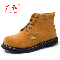 Tire shoes male Baotou Steel high wear-resistant anti-smashing stab-resistant shoes wear and high temperature safety shoes