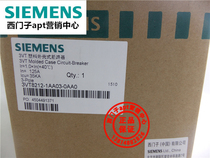 (Fake one penalty ten) Original Siemens Molded Case Circuit breaker 3VT8212-1AA03-0AA0 125A