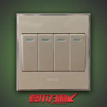 Simon Switch Socket 56 Series Champagne Gold Four single controls Type 86 Four open single link 4 open single V51041BY-56