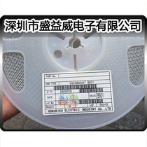 Original Hokuriku HDK VG039NCHXTB501 500R 3*3 adjustable potentiometer resistance