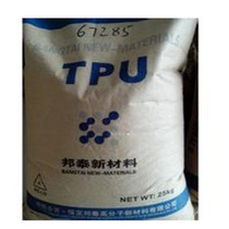 Supply TPU Baoding Buntai 63I85 plastic raw material
