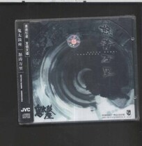 Fever drum music business card ghost Taiko drum block angry Tao Wanli CD singing red C small label first edition genuine new