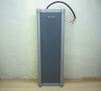 20W-120W outdoor waterproof wall-mounted sound column all aluminum alloy high-end long-distance public broadcasting audio announcer king