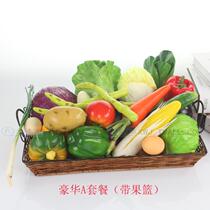 Simulation vegetable package model early education photography cabinet ornaments home Model Room Hotel restaurant Art Decoration