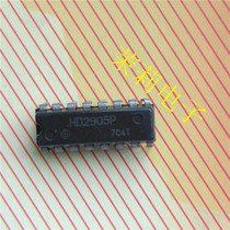 HD2905P integrated IC circuit can be taken directly Welcome to discuss cooperation
