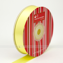 Special Offer Yellow 2cm Wide 25 yds Cake Box Ribbon Ribbon Ribbon Individually Wrapped Reversible Ding