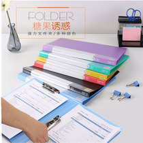 Qimin folder office supplies a4 single and double strong clamp multi-layer student paper clip data clip file bag file folder binder storage box Book clip file splint wholesale