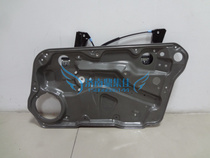 Adapt to the old Bora classic glass lifter shelf lifter bracket lifter steel wire