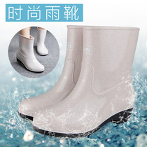 Pull back rain boots womens womens mid-tube fashion womens rain boots non-slip water shoes short tube rubber shoes adult water boots galoshes