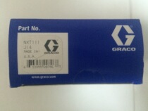 Graco 6500 motor conversion accessories package NTX111 original fake one penalty ten mixed batch promotion