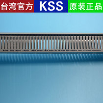 HD-2(45*45)KSS wire slot imported Fire Protection wire slot gray PVC flame retardant wire slot cais plastic wire slot