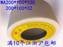 Quality grinding knife machine cup shaped grinding wheel 200 * 100 * 100 holes white corundum WA ceramic grinding wheel manufacturer direct