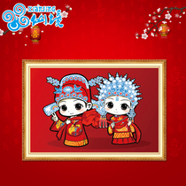 5D Diamond painting bedroom cartoon sticker cross stitch Rubik cube diamond full diamond wedding wedding new masonry painting