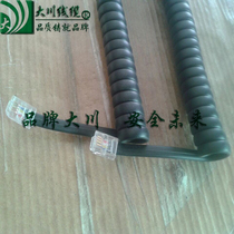 Manufacturer Direct Direct Heat Resistant Durable Spring Wire Telephone Slingshot Wire Telephone Curve