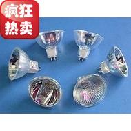 24V150W 12V100W 24V250W 15V150W 21V150W halogen Cup bubble cold-light bulb