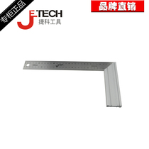 Tecotool corner ruler stainless steel angle ruler L type angle ruler angle ruler 200300500m m