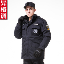 Black training suit cotton coat thickened cold coat Mens quilted jacket security suit winter multi-functional training suit cotton coat