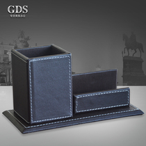  High-end multi-function creative leather pen holder business card holder Fashion business office stationery storage gift