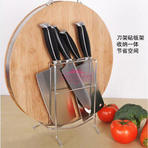 Cover rack Stainless Steel Chopping Board Rack Kitchen Shelve Shelf Kitchen Shelve Shelf Case Plate Holder holder frying pan stand upright