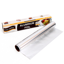 School kitchen 10 m tin foil aluminum foil paper barbecue tin thick barbecue home kitchen baking oven high temperature resistant