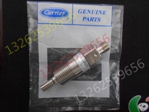 Carrier Air Conditioning 30RB 30RQ RH Water Cooler Electronic Flow Switch Sensor Transmitter SC0501