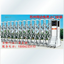 Stainless steel rigid shield door factory District School Electric door Electric telescopic door quality stainless steel electric door