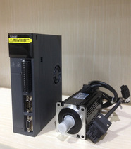 Xinjie Servo Motor MS-60ST-M01330B-20P4 Driver DS2-20P4-BS6 BS6 Series