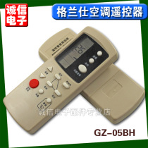 (New) air conditioning remote control GZ-05BH air conditioning remote control board
