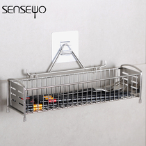 senseyo wall-mounted chopstick rack Kitchen disinfection cabinet chopstick box 304 stainless steel nail-free wall-mounted chopstick tube rack