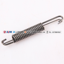  SYM Xiaxing Sanyang Motorcycle XS150-11A T1 motorcycle middle frame spring Main tripod spring