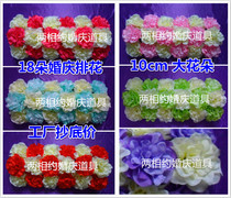 New row flower wedding row flower Hydrangea Row big road guide flower arch flower square pavilion round pavilion four corner pavilion