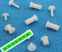 Plastic stationery book has no thread on the buckle female buckle can be pressed without hand screw Plastic stationery buckle