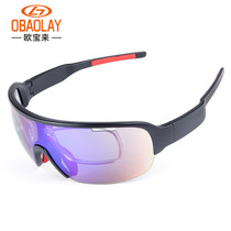 POC half-frame sports glasses windproof sand goggles men and women fashion multifunctional riding glasses